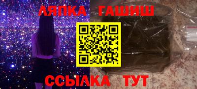 mdpv Балашиха