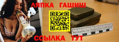 кокс Изобильный