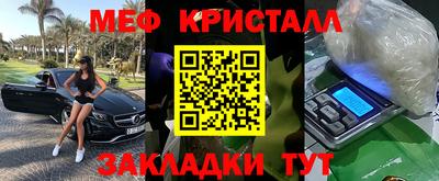 дистиллят марихуана Канаш