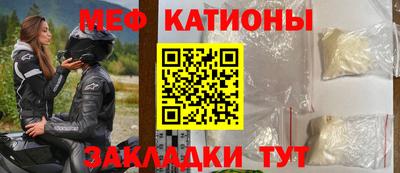 кокаин Ирбит
