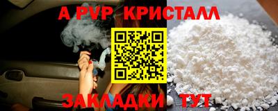 кокс Изобильный