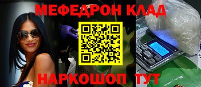 ГАЛЛЮЦИНОГЕННЫЕ ГРИБЫ Балахна